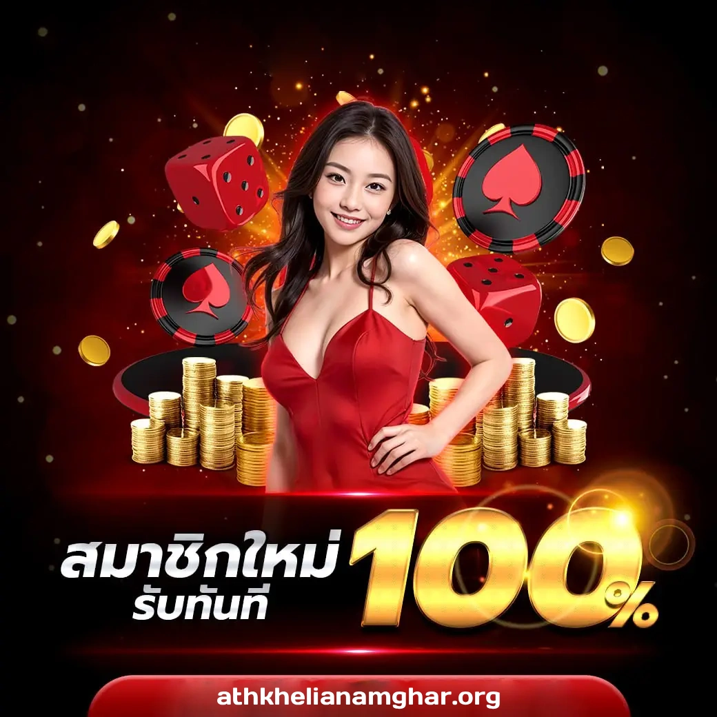 บา คา ร่า 888 วอ เลท