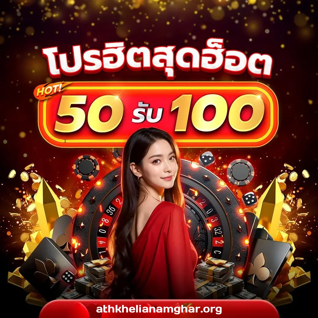 บา คา ร่า 888 วอ เลท