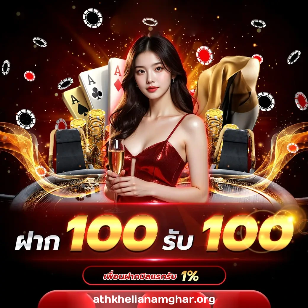 บา คา ร่า 888 วอ เลท